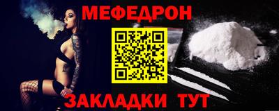 мдпв Среднеуральск