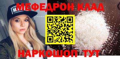 СК Старая Купавна