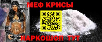 каннабис Ставрополь