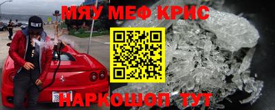 мдпв Среднеуральск