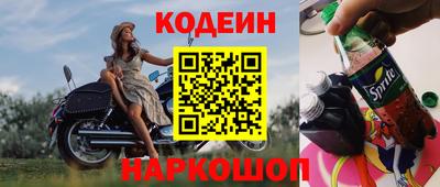 мдпв Среднеуральск
