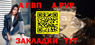 мдпв Среднеуральск