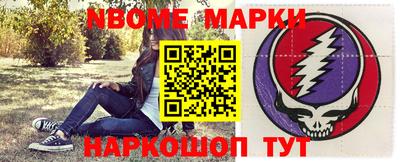 СК Старая Купавна