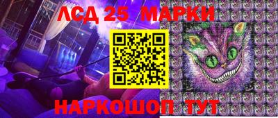 мдпв Среднеуральск