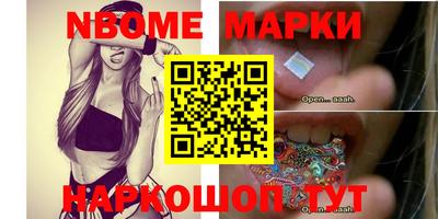 мдпв Среднеуральск