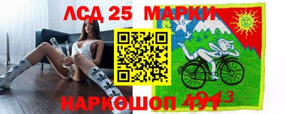 мдпв Среднеуральск