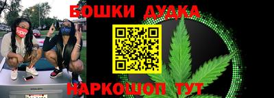 СК Старая Купавна
