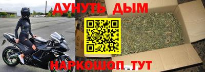 СК Старая Купавна