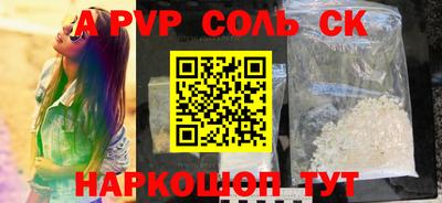 мдпв Среднеуральск