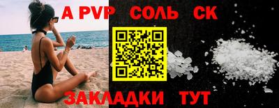 мдпв Среднеуральск