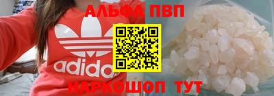 мдпв Среднеуральск