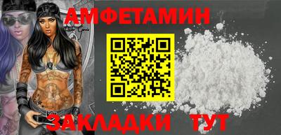 СК Старая Купавна