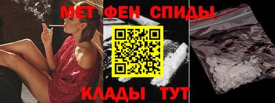 каннабис Ставрополь
