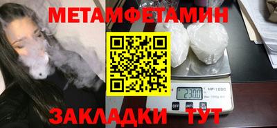 каннабис Ставрополь