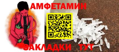 каннабис Ставрополь