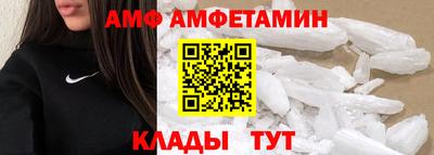 СК Старая Купавна