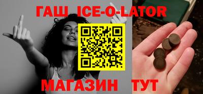 мдпв Среднеуральск