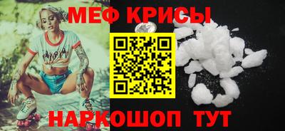 каннабис Ставрополь